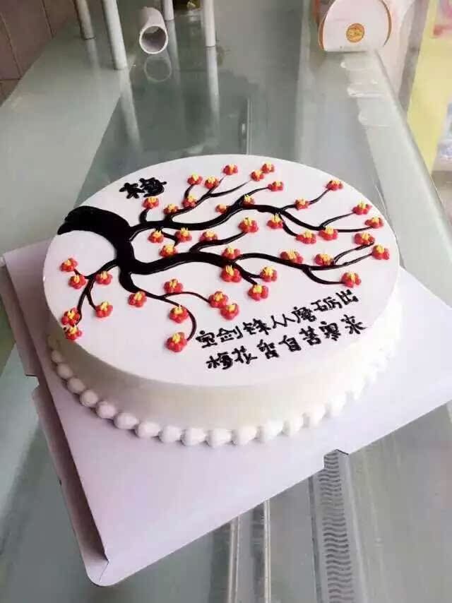 福州玫瑰花瓣蛋糕送女友生日蛋糕株洲衡阳长沙重庆南昌佛山同城送