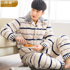 男士冬季夹棉睡衣套装