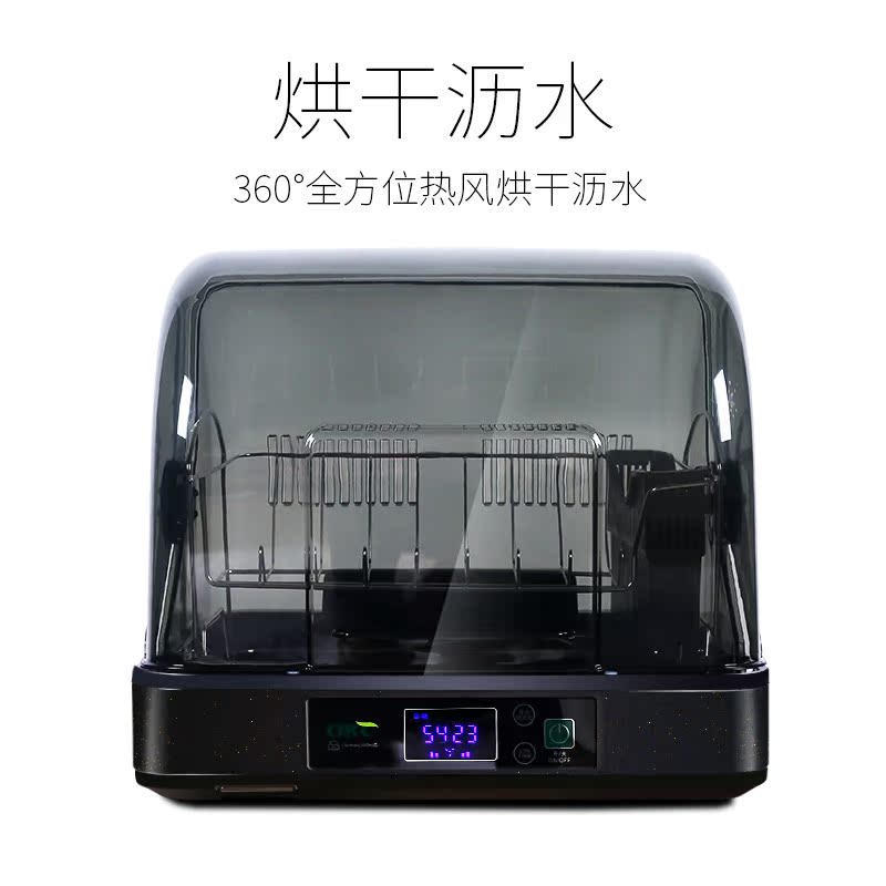 万昌家用不锈钢立式消毒柜迷你小型消毒碗柜厨房烘干保洁柜包邮 万昌家用不锈钢立式消毒柜迷你小型消毒碗柜厨房烘干保洁柜包邮
