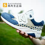 NEW BALANCE 580系列 女复古鞋 跑步鞋 WRT580KN/KB/KP/HS/SP