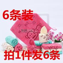 比纯棉吸水儿童洗脸毛巾宝宝小方巾幼儿园搽手巾方巾挂式 天天特价