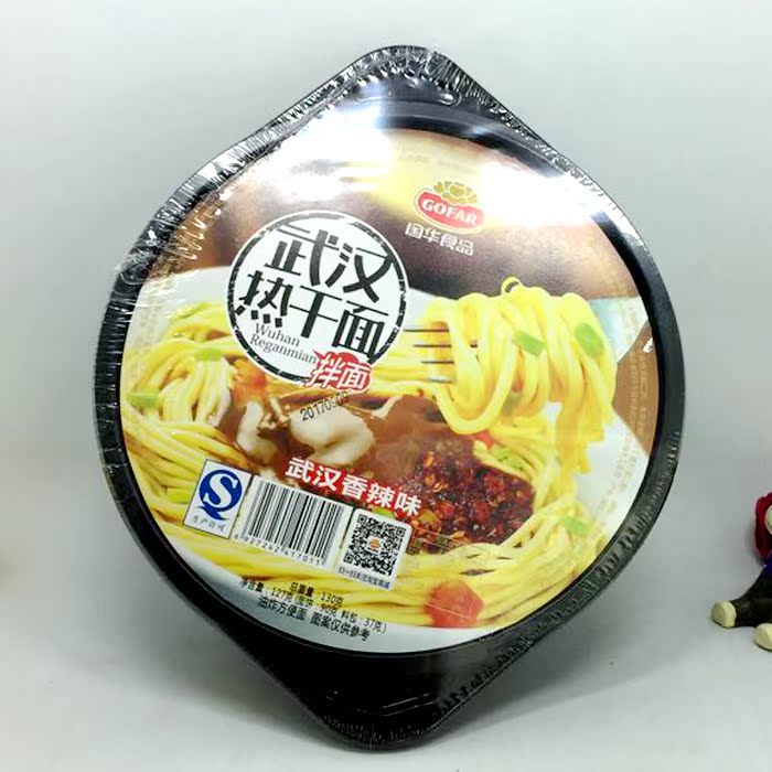 新包装 国华食品武汉热干面 武汉香辣味130g干拌方便面 酱汁香浓