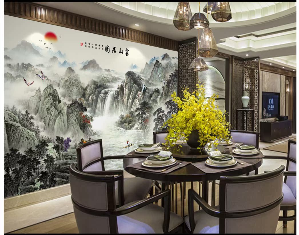 中式山水画电视沙发背景墙富春山居图3d壁画书房办公室大厅5d壁纸