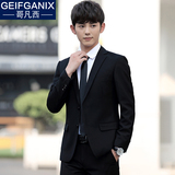西服套装男士三件套秋季韩版修身小西装职业正装伴郎新郎结婚礼服