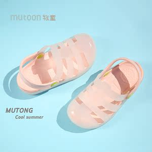 夏季儿童洞洞鞋