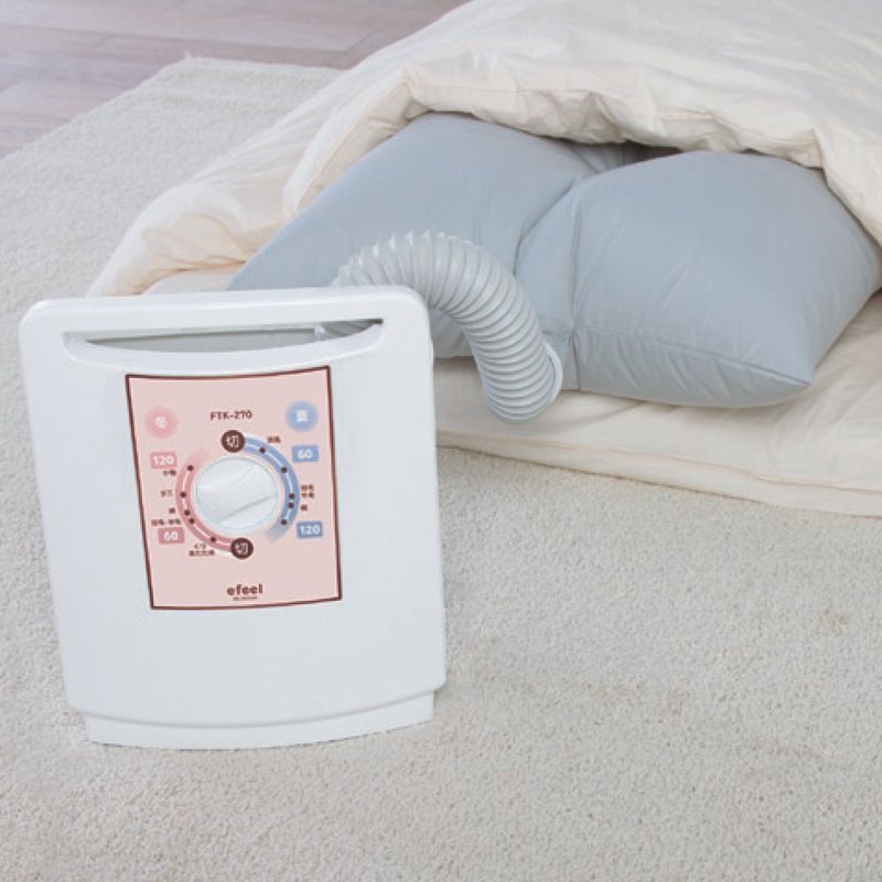 日本爱丽思家用暖被机衣物烘干机除螨防潮暖风