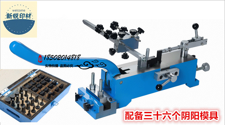 刀模弯刀机 刀模刀片折弯机精密型弯刀机 手工刀模成型机弯刀机