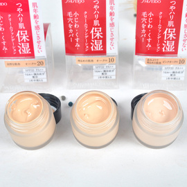 推荐最新湿粉遮瑕保湿 湿粉和遮瑕膏的区别信息资料