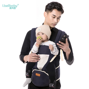 婴儿背带前抱式