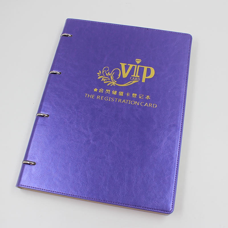 A4顾客档案本 客户资料本通讯录电话档案美容