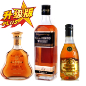 嘉士华白兰地248ml vsop白兰地260ml 3瓶组合洋酒黑钻威士忌1瓶