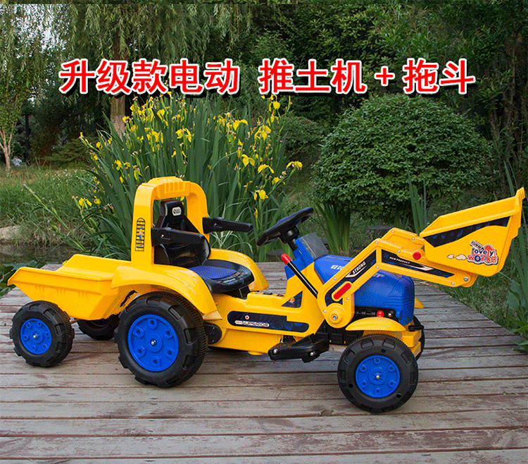 儿童电动挖掘机可坐可骑脚蹬挖土推土大号工程车玩具