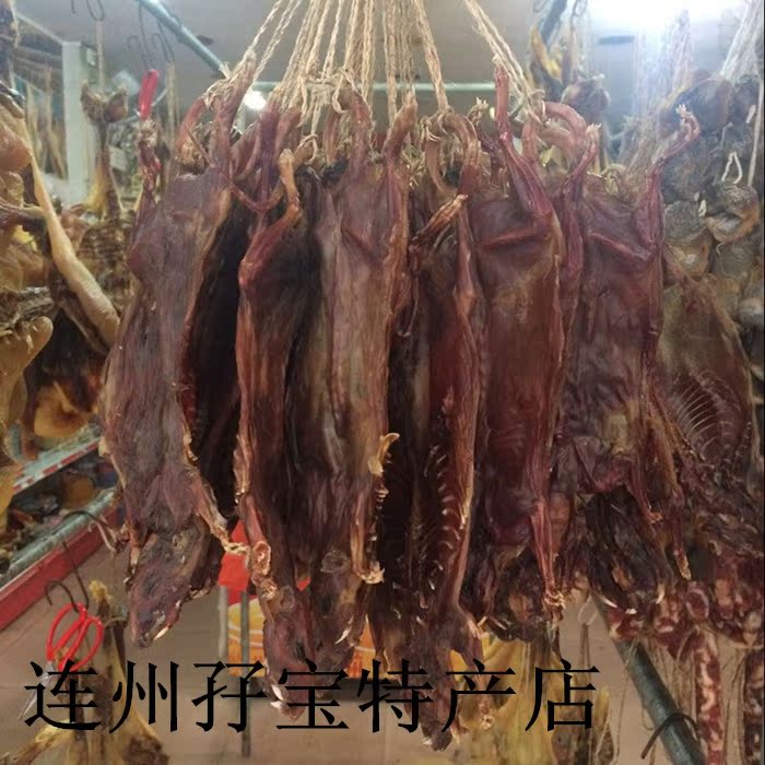 连州东陂腊味 特级腊田鼠农家自制风干自家圈养田老鼠腊肉1个120g