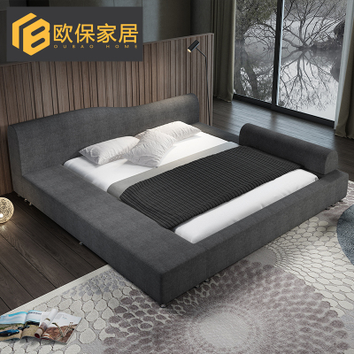 欧保皮床质量怎么样?是品牌吗怎么样,欧保皮床质量怎么样?是品牌吗好吗