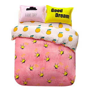 南极人珊瑚绒四件套