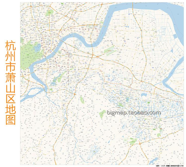 杭州市萧山区地图高清定制房地产快递公司银行商业机构办公室画芯