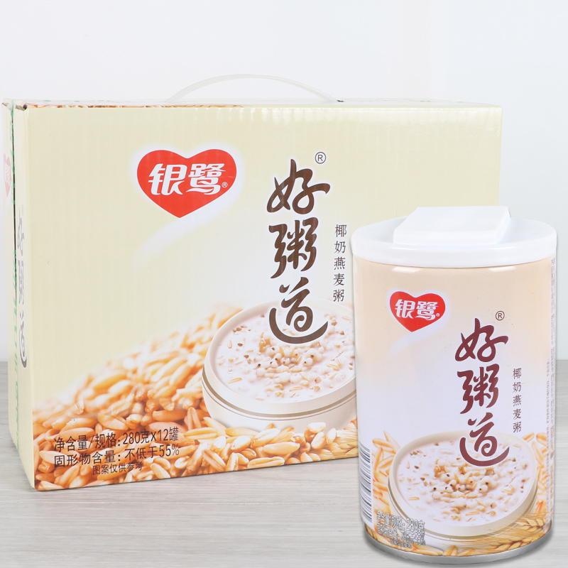 查看淘宝银鹭好粥道椰奶燕麦粥八宝粥速食粥280g*12罐营养粥整箱包邮