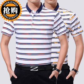 [梦特娇 男装 旗舰店]评价 梦特娇官方旗舰店怎