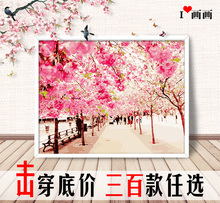油彩画 包邮 数码 diy数字油画欧式风景客厅卧室书房手绘手工填色画