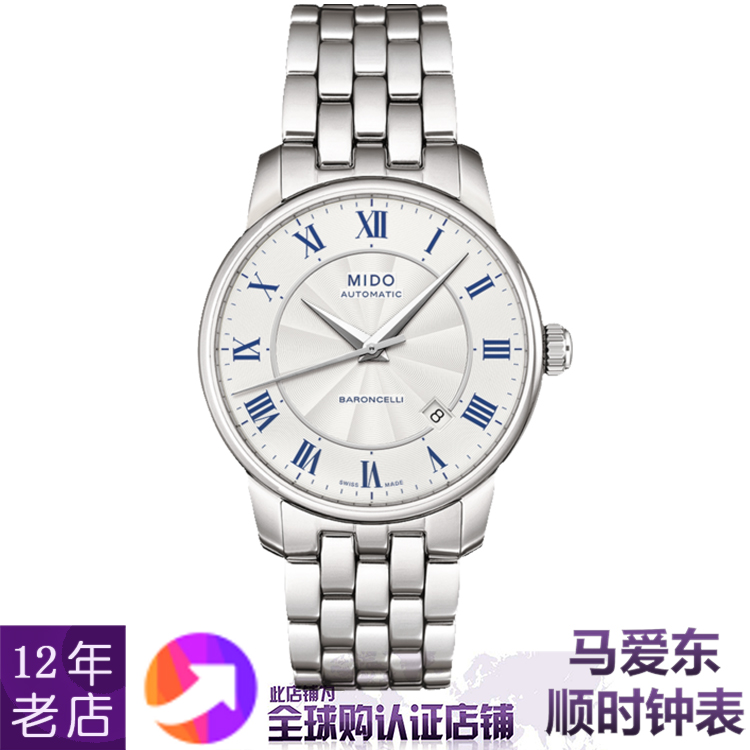 正品[瑞士军刀 开罐头]瑞士军刀怎么开罐头评测