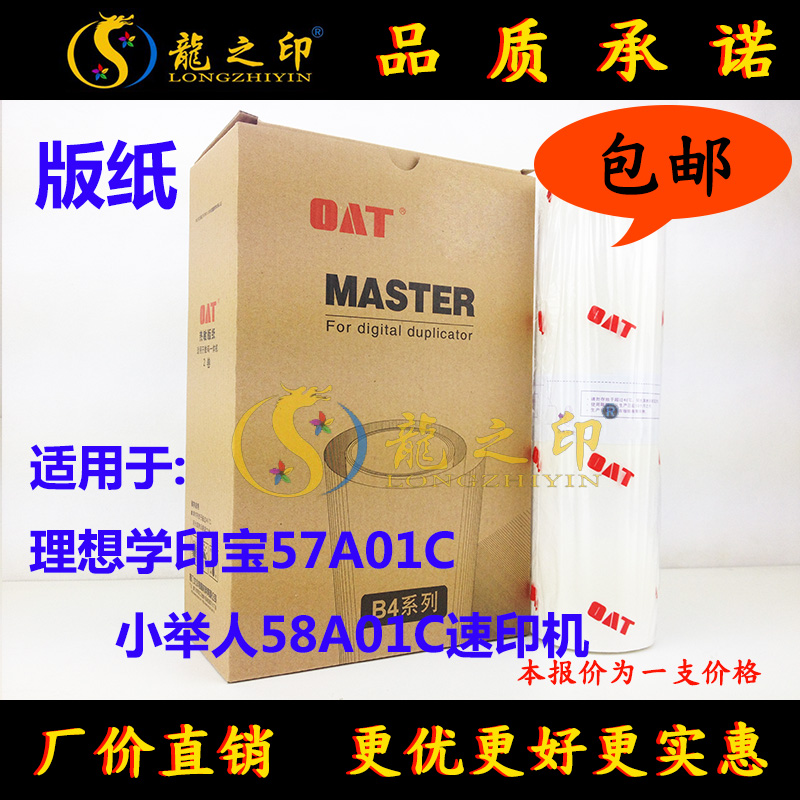 推荐最新58重庆租房 重庆58同城租房信息资料