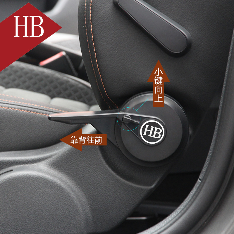 大众高尔夫7嘉旅途观凌渡萨帕特甲壳虫汽车座