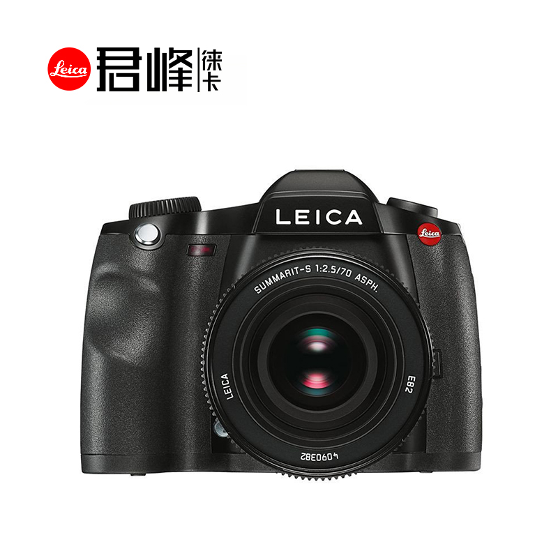leica/徕卡s s3 s006单机 莱卡s typ006 中画幅单反相机 原装正品