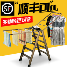 家用翼型梯子 折叠多功能铝合金梯子晾衣架落地阳台晒被两用梯