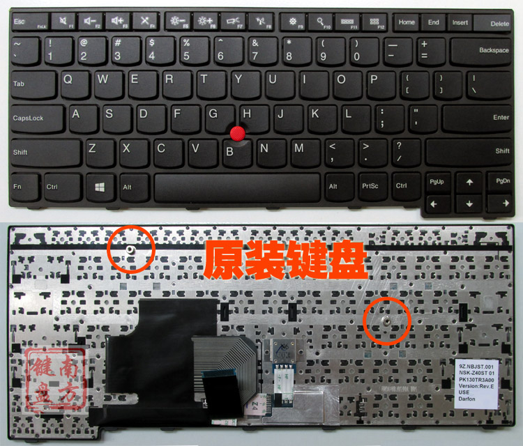 全新联想thinkpad e450 w450 e455 e450c t450笔记本键盘