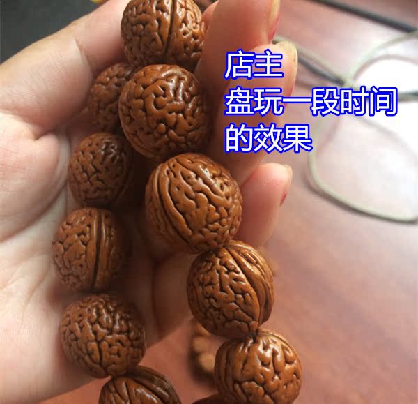 禅愿阁男女手串脑纹小核桃手链纯野生辟邪防小人佛珠特价桃核文玩
