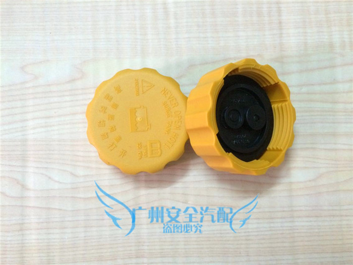 配件]宝骏560改装配件评测 宝骏730配件大全图