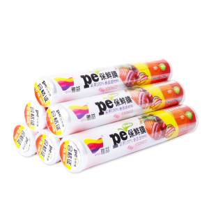 【买一送一】食品PE保鲜膜