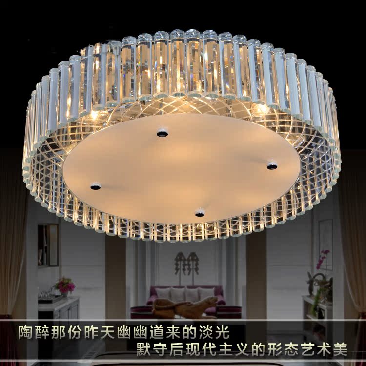 开元来美简约现代时尚水晶灯具客厅卧室餐厅圆形奢华k9吸顶灯饰价格