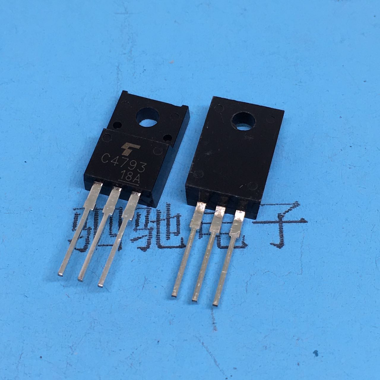 正品[功放管]音质最好的功放管评测 三肯功放管