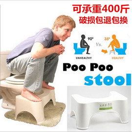 推荐最新坐便凳 婴儿座便器坐便凳信息资料
