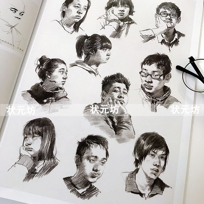 经典全集速写人物书临摹本线描画教材线性速写素描人物照片对照范画