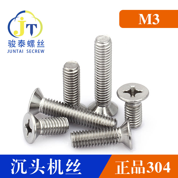 正品[平头书楼销魂文学]平头书楼销魂文学社评