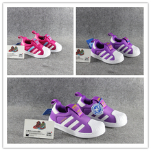 S32132 BA8044 Adidas三叶草贝壳头童鞋 S32134 软底运动鞋 正品