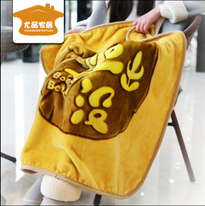 空调秋冬被卡通小毛毯