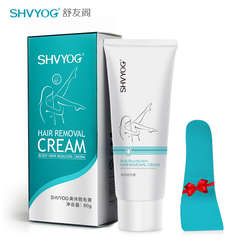 正品[脱毛膏胡须]脱毛膏可以脱胡须评测 用脱毛