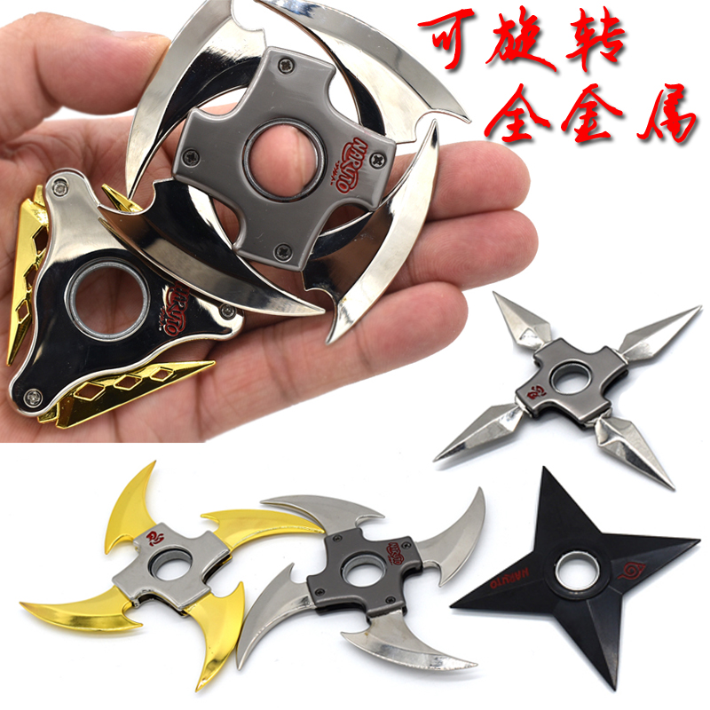 推荐最新手里剑苦无 苦无和手里剑怎么折信息