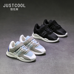 儿童加绒运动鞋