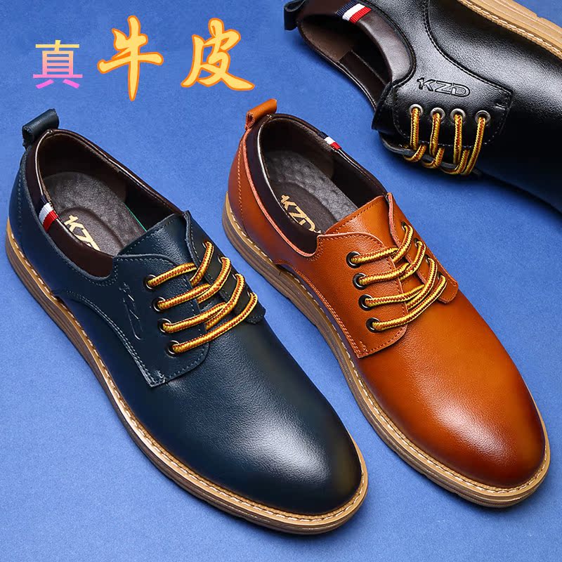 正品[新足球小将国语版]新足球小将国语版52评