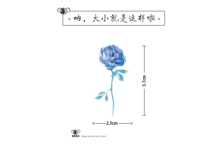 kaola原创 水彩蓝色妖姬玫瑰小清新纹身贴 防水锁骨手腕臂刺青贴