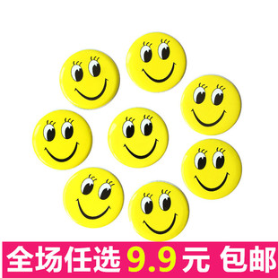胸针 新款diy 中考必胜 毕业班 加油中考 高考必胜 励志徽章 胸针胸徽