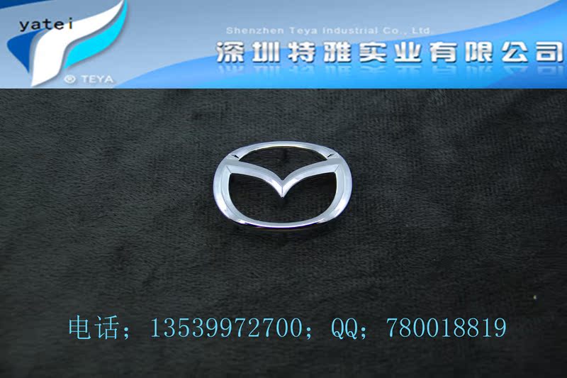 mazda马自达m3方向盘标志安全气囊标志马3经典款延长款方向盘车标