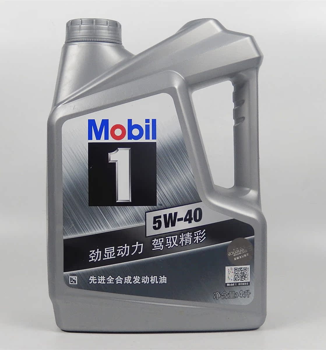 正品[美孚sf级机油怎么样]美孚黑钻级机油评测