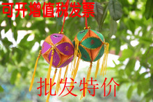 8CM10CM 4CM 高档 6CM 民族绣球 广西壮族民族手工绣球厂