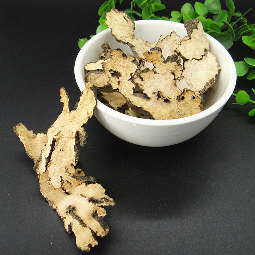 全场满46元包邮【迎辉堂】野生猪苓猪苓片猪屎苓250g