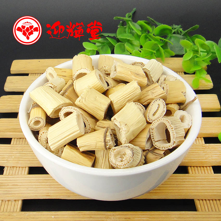 全场满46元包邮【迎辉堂】野生精选芦根 芦苇根 苇根 干芦根500g
